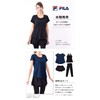 Fila 310098 Women's Sportswear, Top and Bottom 4-Piece Set, Amphibious,