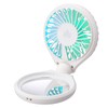 LOGOS 81336750 Small Fan (USB Power Storage)