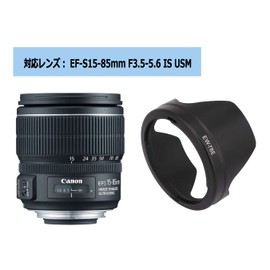 NinoLite EW-78E, EF-S15-85mm F3.5-5.6 IS USM Compatible Lens Hood, Allows You To Install Filters And Lens Caps When Attached In Reverse Hood Black