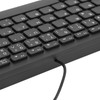 78 Keys Language Ultra Thin Keyboard Plug and Play Splash