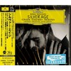 シルヴァー・エイジ(生産限定盤)(UHQ-CD/MQA)