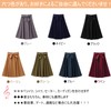 Blostirno Women's Long Skirt, Maxi Length, A-Line, High Waist, Elastic,