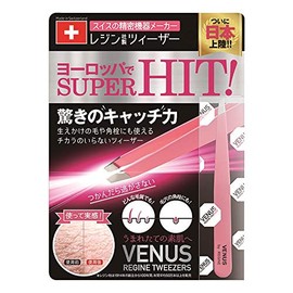 resin venus tweezer pink
