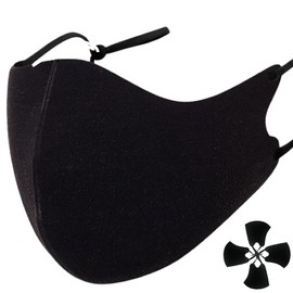 Kumamoto Kobo, Large Mask, Large Mask, Size 2L, Won't Hurt Your Ears, Warm Mask, Solid Color, Thick Fabric, Stylish Mask, Easy to Breathe, Non-Stuffy, Washable, Won't Hurt Your Ears, Adjustable Ears, 4 Pieces, 2 High Performance Filters Included (Big-Black F)