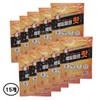 Jeil Pap Hot 5-pack sticky pad patch health pack 15