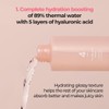 Numbuzin [Numbuzin]No.4 Hydration Glow Mineral Toner 200ml
