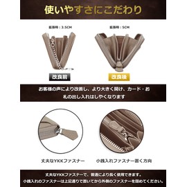 Coin Purse, Men's, Genuine Leather, Coin Case, Mini Wallet, 8 Card Slots, Key Ring, Compact, Small Wallet, Carbon Leather, 3 Types Available, Reishi Pattern Cowhide - Grey