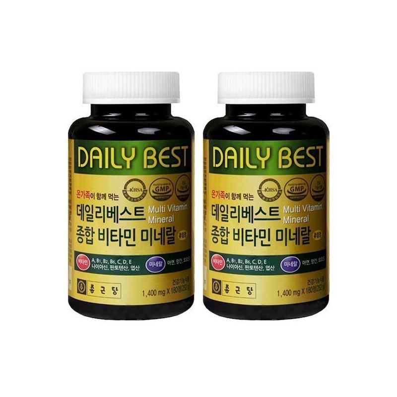 Chong Kun Dang 12 months of multivitamins, 2 packs of
