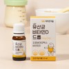Newborn Baby Infant Probiotic Vitamin D Drops 10ml Bottle /