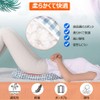 LAROTSUBA Nursing Pillow, Bedsores Prevention Mat, Wheelchair Pad, Body Pressure