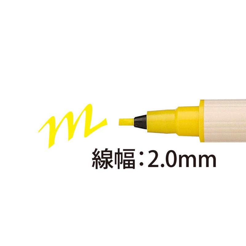 Zig Calligraphy Extra II (8 colours), ＭＳ－３４００／８Ｖ