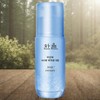 Hanyul/Pure Artemisia/Serum/40ml/1Pc