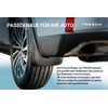 Tailor-Made Rubber Mud Flaps Splash Guard Rear Mudguard for VW