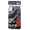 Powerful Anti-Slip Grip MAX Gloves "Kyuutan" 3 Pair Set (Black,