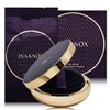 Isa Knox Cell Renew Concealing Cushion No. 21 original +