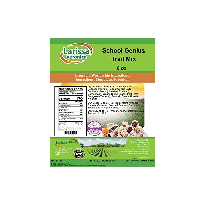 School Genius Trail Mix (8 oz, ZIN: 525604)
