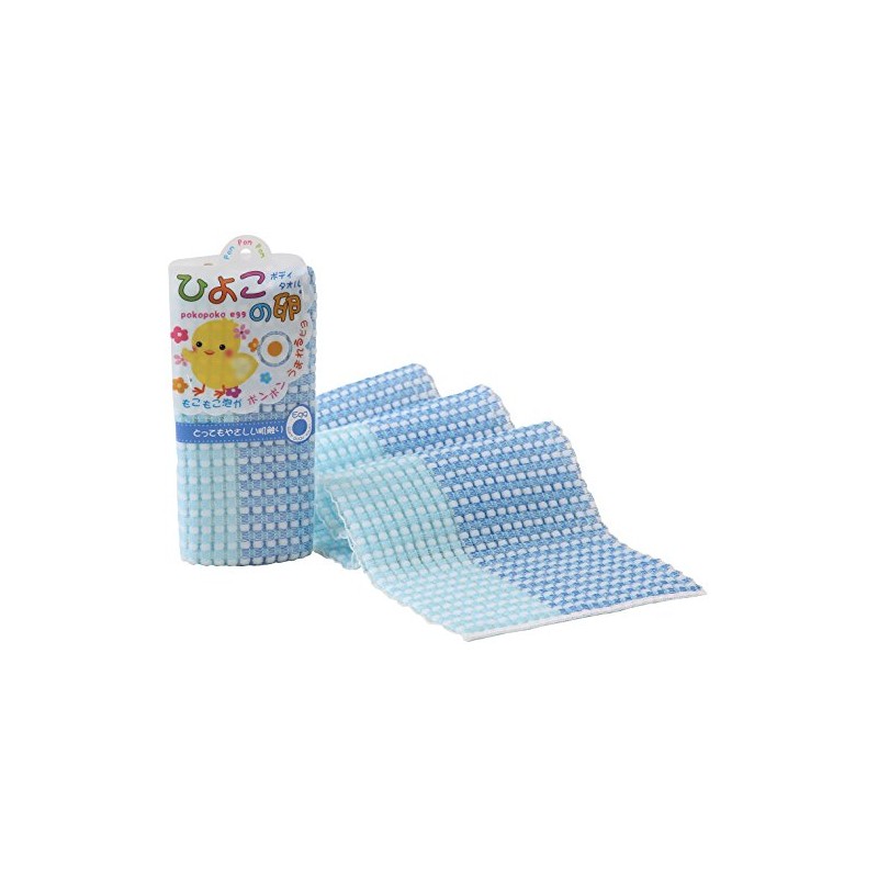 Chick Egg Body Towel Blue