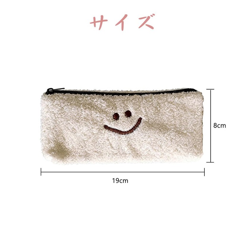 BOCAIDHK Pencil Case, Simple, Fubby Bag, Stylish, Cute, Multi-functional, Storage