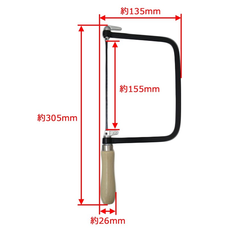 Takagi Woodworking Threadsaw Blade Set of 6
