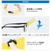 TINHAO Clip-on Sunglasses, Polarized Lenses, UV400, Flip-up, For Attaching Glasses,