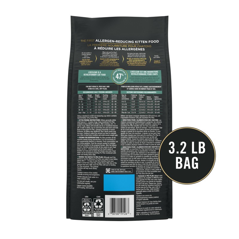 Purina Pro Plan LiveClear Dry Cat Food for Kittens Cat