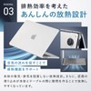 MacBook Air 15" M3 M2 2024 2023 Clear Matte Cover