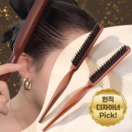 3-Second Root Volume Cheongdam-dong Salon Styling Comb & Brush for Hair Volume and Flyaway Taming Slick Bun 6ea