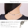 CRANES COLLECTION Natural High Quality Pearl, Shell Pearl, 0.3 inch
