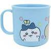 OSK Children's Cup Chiikawa Plastic Cup 6.8 fl oz (200