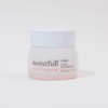 Etude [에뛰드]수분가득 콜라겐 크림 [Etude] Moisture-Full Collagen Cream