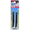 Shinto Kogyo Sinto Jigsaw Blade for Ironwork, 2 Pieces No.