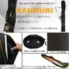 Kendo Armor Com Bamboo Katana Bag, Bamboo Sword Case (White)