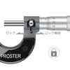 Proster Digital Micrometer 0-25mm 0.01mm External Micrometer Micro Gauge Thickness
