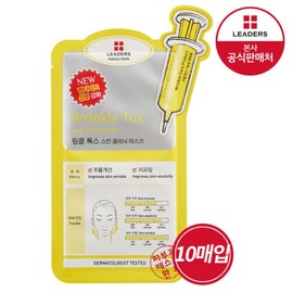 Leaders Insolution Wrinkle-Tox Skin Clinic Mask (10 sheets) / 리더스 인솔루션 링클-톡스 스킨 클리닉 마스크 10매