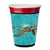 Caroline's Treasures 8659RSC Turtle Red Solo Cup Koozie Hugger, Red