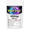 JAY&CO. 600mg×30日分 18000mg テストフェン 錠剤 TESTOFEN フェヌグリーク種子エキス 国内製造 (30日)