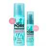 Benefit 베네피트더 포어페셔널 슈퍼 세터 미니 Benefit The POREfessional Super