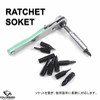 COLORBIRD Ratchet Screwdriver Plate Ratchet Mini Screwdriver Ratchet Set Screwdriver