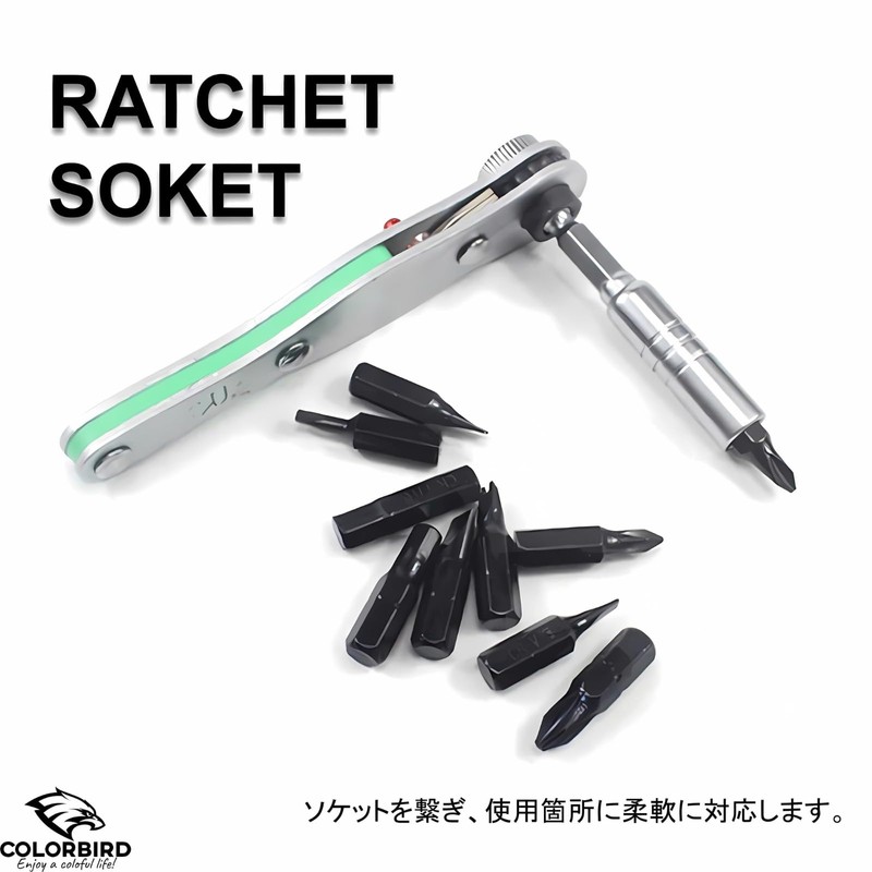 COLORBIRD Ratchet Screwdriver Plate Ratchet Mini Screwdriver Ratchet Set Screwdriver
