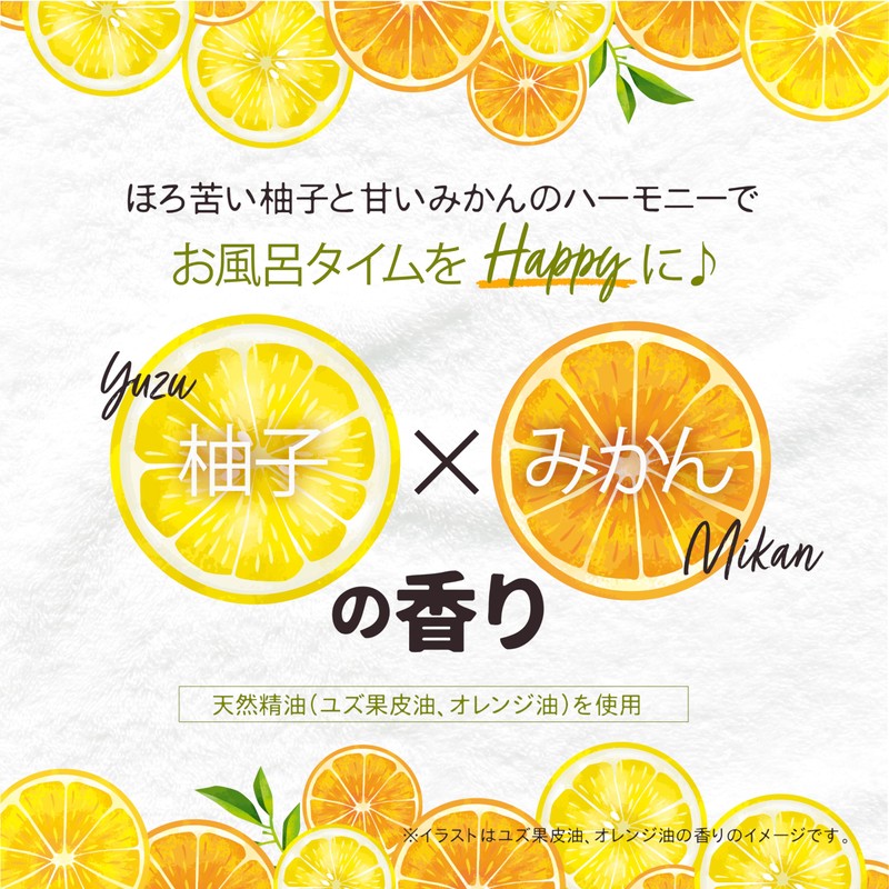 PAX NATURON Body Soap, Yuzu Oranges, Refill, 16.9 fl oz