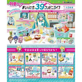 Reement Hatsune Miku Series Mainichi 39 Convenience Store Life Box Product, 8 Types in Total, 8 Pieces