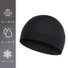 [Vibrly] インナーキャップ 通気速乾 吸汗 冷感 メッシュ スカルキャップ 自転車 バイク 作業用