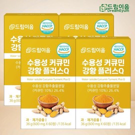 Dream Eum Water Soluble Curcumin Turmeric Plus Q 60 tablets x 4 boxes / 드림이음 수용성 커큐민 강황 플러스 Q 60정 x 4박스