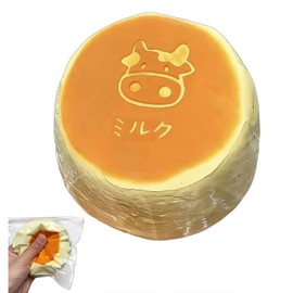 ミニスクイーズ 押出玩具食品シリーズ水感押出圧力緩やかで高弾性手触り柔軟で弾力性のある緩和 スクイーズ ケーキ，時間手の筋肉緩和記念日誕生日プレゼントパーティープレゼント子供大人共通 ﻿ (ケーキ)