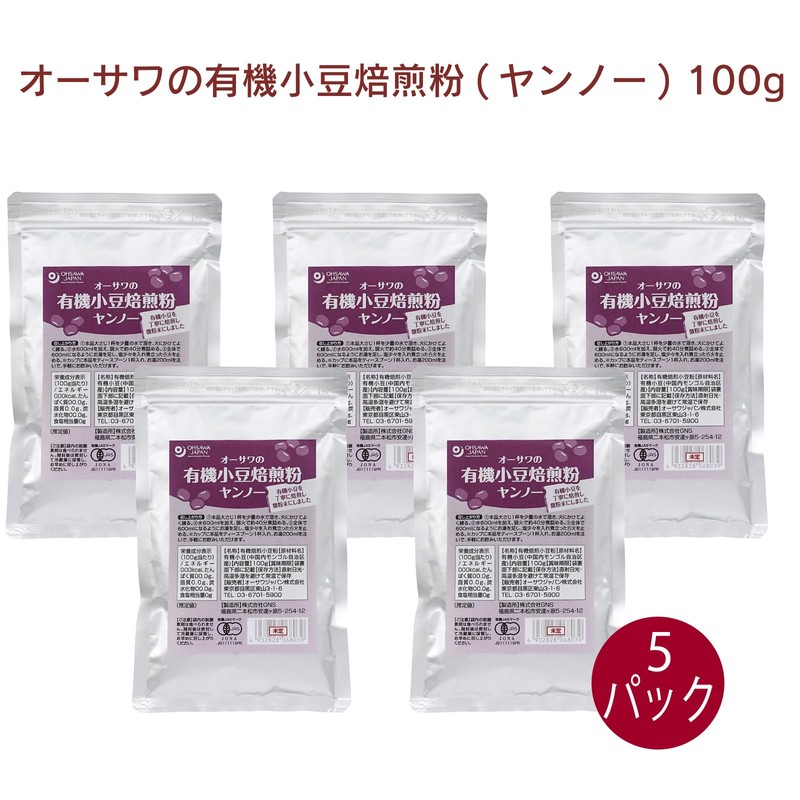 Vegetable Heart Osawa Organic Adzuki Bean Roasting Powder (Yannno), 3.5