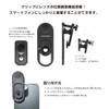EXAPRO EXP-CLSW Kenko 888223 Smartphone Replacement Lens, Clip Type, Super