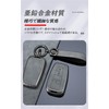 Toyota Key Case, Key Cover, PU Leather Material, Key Chain,