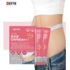 Lactobacillus Diet Diet Lactobacillus Probiotics 30 Packets / 유산균 다이어트