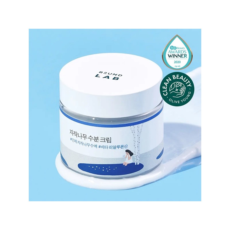 Round Lab Birch Moisture Cream 80ml+80ml Double Special (+40ml) /