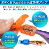 SALUDABLE Egi Holder, 10 Strands, Magnetic Releaser, Egi Case, Egi